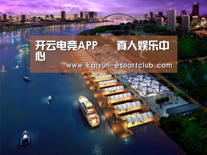 案例展示八(图1) 案例展示八(图1)