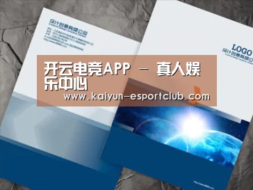D:\phpStudy\PHPTutorial\WWW\dd72\public\upload\article\2018\07\05\8750eeb7566c2357662204a888ae6caf.jpg
